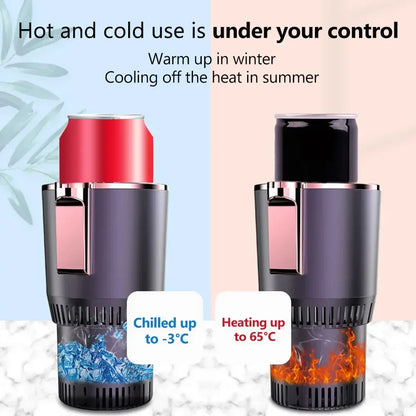 Car Heating Cooling Cup 12V 2 in1 Smart Car Cup Holder Digital Temperature Display Drink Cup Warmer Cooler Mini Car Refrigerator